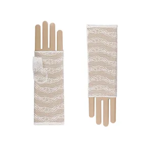 Elexis | Lace Short Fingerless Glove